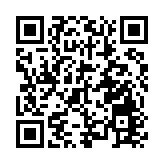 百度移訊戰略注資中恆證券 共同打造智慧金融新生態