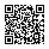 桂蒼梧舉行第十五屆「三月三」搶花炮非遺宣傳系列活動