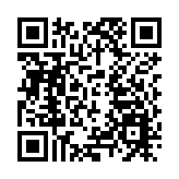 福建海警位東引島、烏丘嶼附近海域開展綜合執法巡查