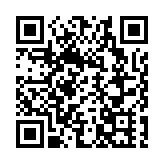 【收市盤點】恒指高收87點 港股結束兩日跌勢