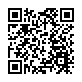 點讚！全國衛生健康系統表彰名單公布 廣東這些單位和個人入選