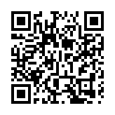 國務院港澳辦：美國所謂報告和「制裁」不過是再多一聲蠅鳴、再多一張廢紙