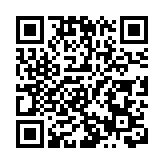 外交部提醒在菲律賓及擬赴菲中國公民加強安全防範