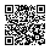 泉州市美食產業促進會成立