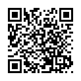 2024 Annual Report Summary of Shandong Chenming Paper Holdings Limited