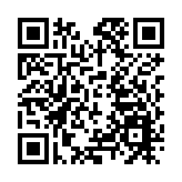 「上城士非遺巡遊空間001泉州站」啟幕