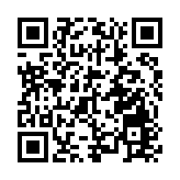 深圳辦公樓市場存量博弈競爭 修復新動能持續蓄力