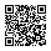 美國所謂報告顯露霸權主義野蠻 特區政府強烈譴責和反對