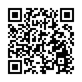 高山道社區客廳開幕 每年服務約8萬人次