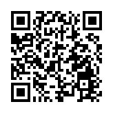 北京大學香港校友會春茗聚焦人工智能 共築京港科創合作新篇章