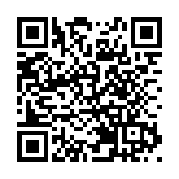 賴清德：窮凶極惡的「戰爭製造者」