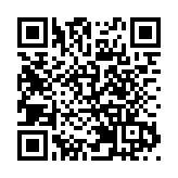 深圳啟動第34個全國稅收宣傳月活動