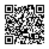 26名傑出大學生獲第五屆創明天獎學金