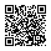粵港澳大灣區專責小組首次開會 加入粵澳律師及網紅視覺看問題