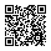 溫州文旅長沙推介活動舉辦