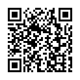 港府延續「支援粵港澳大灣區醫院管理局病人先導計劃」至2026年3月底