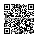 「全運+稅務」跨界聯動 粵港澳「合夥」共助開放共贏