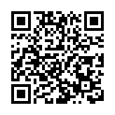 國內首個鎮街一級片區水上搜救分中心落戶東莞沙田