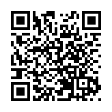 「從田間到舌尖」  皖歙縣「質」勝之道成績亮眼