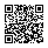 春茶搶鮮正當時 皖黟縣柯村鎮駐村工作隊化身採茶工