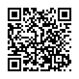 哈爾濱市公安局：多維發力開展江面巡查工作  築牢江上安全防線