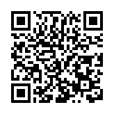 江西對接粵港澳大灣區經貿合作推介會在深圳舉行