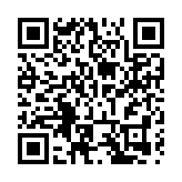 「剛柔並濟」 新余專場推介會現場簽約71.1億元