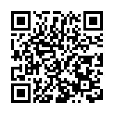 推動紅色文旅高質量發展 深圳土洋社區開展多彩職工團建活動