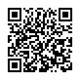 雲南永仁：「茉莉香」葡萄熟了