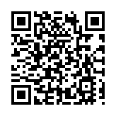 四川天府新區首個都市工業示範項目鳳棲谷開園