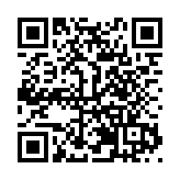 3000人參與的全民健身盛事——2025年首屆佛岡羊角山徒步穿越活動開跑