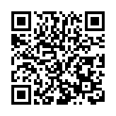 哈爾濱市第一專科醫院心理衛生中心南崗分中心正式開診