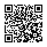 甘肅寧縣： 納稅服務第一課