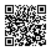 瀋陽多領域改革發力  為全面振興注入強勁動力