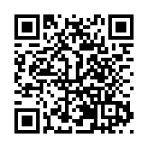 科技賦能體育 智慧點燃夢想——廣東省曲江區余靖小學開展AI智慧體育項目揭牌儀式