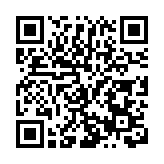 總長90公里 新疆中石油管業工程有限公司首批長距離高性能玻璃鋼管線交付