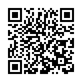 泉州成功舉辦海外倉建設暨工藝品出海對接會