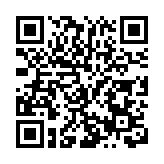 第二屆「海絲」僑商投資貿易大會暨泉州市內外貿高質量發展大會開幕