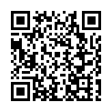 瓊港澳在海口簽訂旅遊發展戰略合作協議 共築國際旅遊新高地