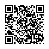 【長話短說】提速提效發展智慧政府 全面推動灣區生活融合