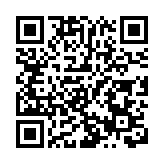 警方新界北區掃黃 拘捕14名女子