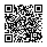 警方將軍澳反毒品行動 拘一男檢2.2萬元大麻花