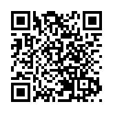 警方旺角掃黃行動 檢近3000隻色情光碟