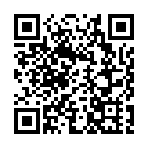 將軍澳企圖搶劫 警拘3男童2日提堂