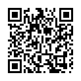 有片丨身家3420億美元！馬斯克蟬聯世界首富