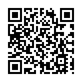 上海檢察護航法治化營商環境