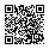 【A股開盤】三大指數開盤漲跌不一 上證指數跌0.13%