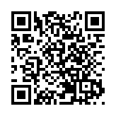 百億級數智流量園項目落戶太原