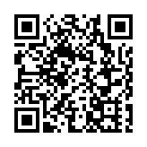 房協再沽貨 最新推售4商舖估值1.6億 