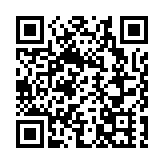 11家企業簽約入駐 深圳鹽田智茂低空經濟產業園首推會成果豐碩